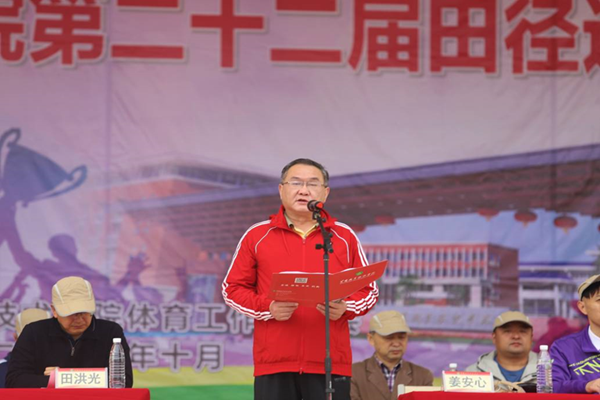 0be32aeaeab744c1839982f47fed93f0.png 0be32aeaeab744c1839982f47fed93f0.png