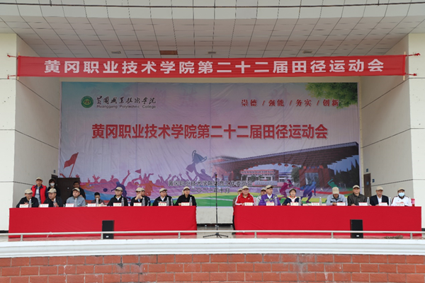 970e33b8127545d284bebe0edf14a165.png 970e33b8127545d284bebe0edf14a165.png