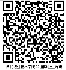 d97032132fbd496eb44efa23c0c16d24.Png