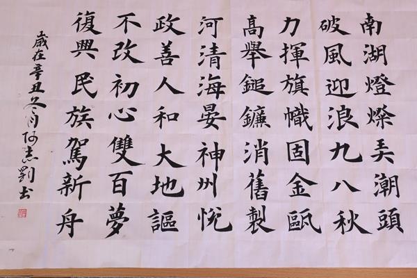 86ff4667ce1745a1a6153e8161382119.jpg 86ff4667ce1745a1a6153e8161382119.jpg