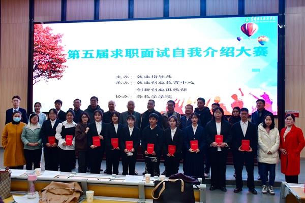 d9dff2eddd0140d9b4cf32fcb09c3626.jpg d9dff2eddd0140d9b4cf32fcb09c3626.jpg