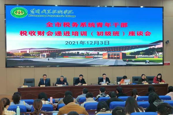 58ec7cdf3e7144dfb22ea626d90ece9c.jpg 58ec7cdf3e7144dfb22ea626d90ece9c.jpg