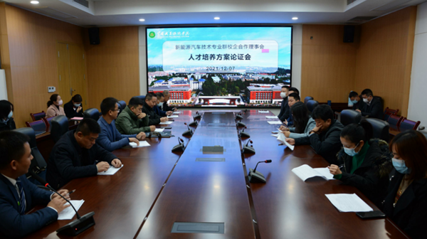 8f87af57f8f04c78aa428ff8246258c7.png 8f87af57f8f04c78aa428ff8246258c7.png