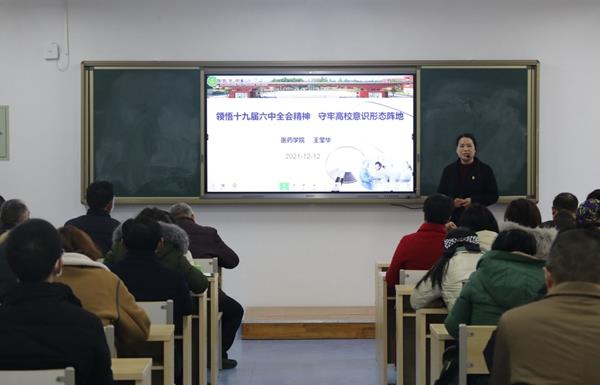 8529928bb4124d988b0272e9fcb397d2.jpg 8529928bb4124d988b0272e9fcb397d2.jpg