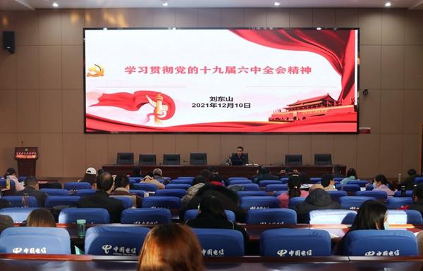 9767f44585f54ae185a68589ec841c39.jpg 9767f44585f54ae185a68589ec841c39.jpg