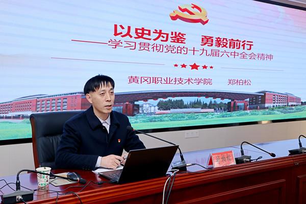 7e6035c0ee074138a1d642790df44ded.jpg 7e6035c0ee074138a1d642790df44ded.jpg