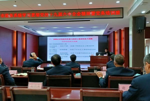 a48dd26fc23c4385bb9132ff31b862ea.jpg a48dd26fc23c4385bb9132ff31b862ea.jpg