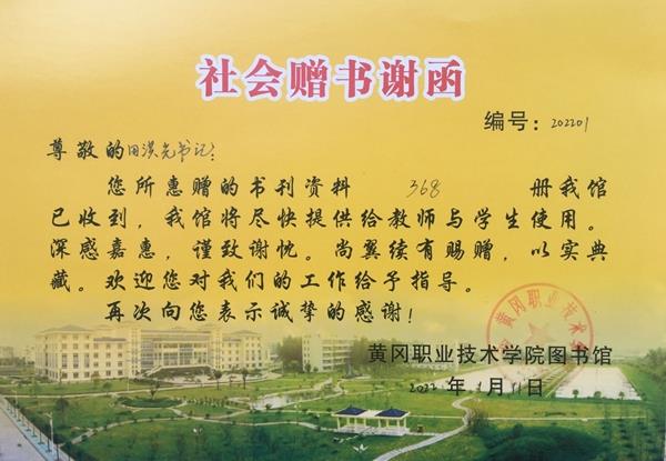 f54655aedf0145468215919c3d060d9a.jpg f54655aedf0145468215919c3d060d9a.jpg