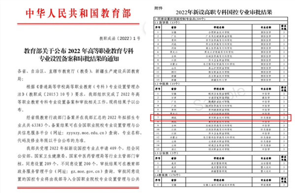 20177455d8534d78aaaa1bb9c9801085.png 20177455d8534d78aaaa1bb9c9801085.png