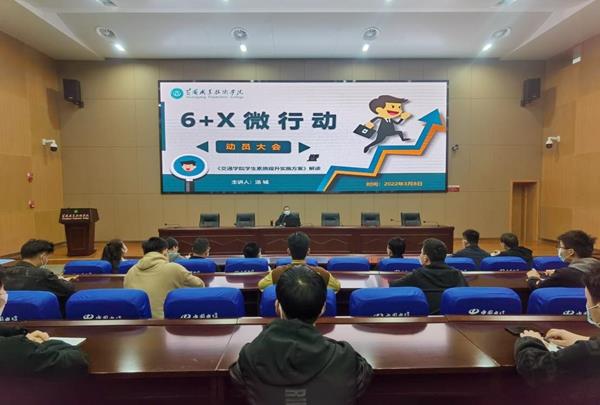 83543cac216842a5857ecb51313c997f.jpg 83543cac216842a5857ecb51313c997f.jpg