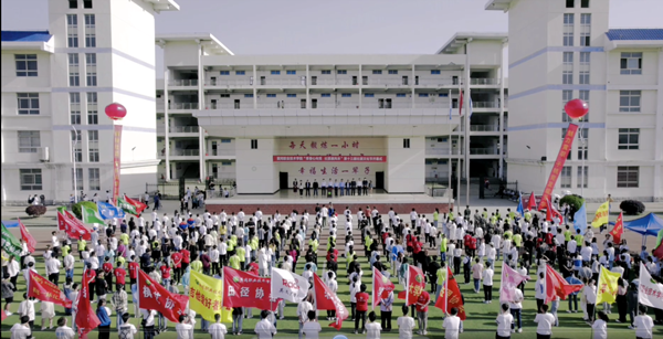 ba8cca0f7b2441f2af66ce892d667095.png ba8cca0f7b2441f2af66ce892d667095.png