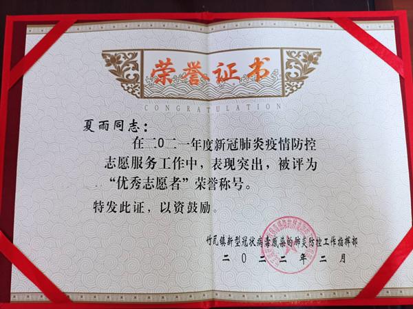 c52415a2c9314e938b20059ac939229b.jpg c52415a2c9314e938b20059ac939229b.jpg