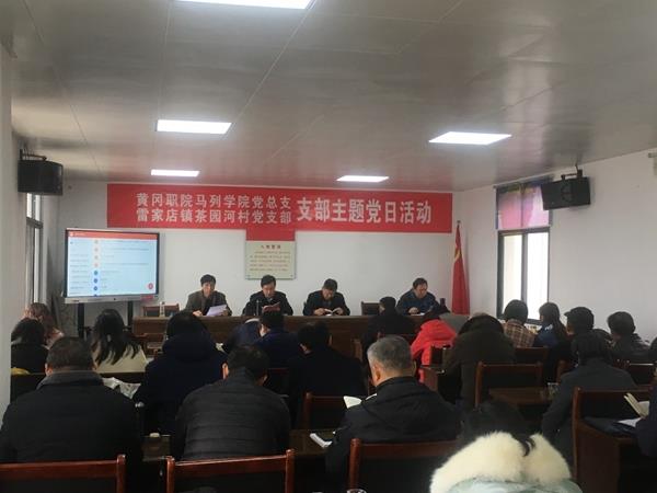 c32efbf779e84d2694a1da2dc4c240c8.jpg c32efbf779e84d2694a1da2dc4c240c8.jpg