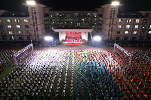 2ae49ad5b5a0455e9ee25eec93cae07c.jpg 2ae49ad5b5a0455e9ee25eec93cae07c.jpg