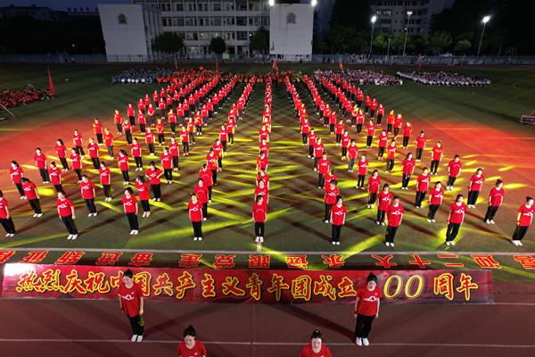 4d3c381745534fefbf547006b5e85ebd.jpg 4d3c381745534fefbf547006b5e85ebd.jpg