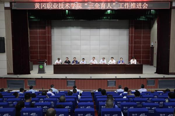 3cfbf37e4c034a6b9c67323a108617ed.jpg 3cfbf37e4c034a6b9c67323a108617ed.jpg