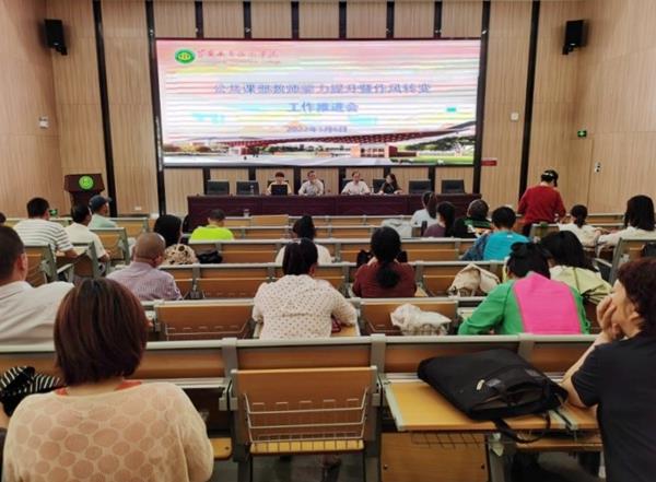 0407745730034331a37992367bec7187.jpg 0407745730034331a37992367bec7187.jpg