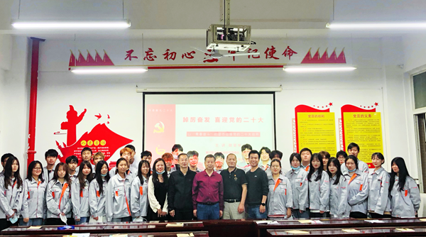 b94fa4e8fe294cb58a44d5c069b76506.png b94fa4e8fe294cb58a44d5c069b76506.png