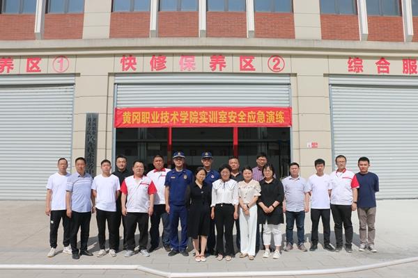 87b4932963ea40db8caad539a3760bcf.jpg 87b4932963ea40db8caad539a3760bcf.jpg