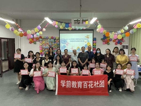 0ba4477517ba4dd38a4ef7c20b93c1ea.jpg 0ba4477517ba4dd38a4ef7c20b93c1ea.jpg