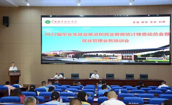 23683cc5f4dc4f4aade731eeb16c7ff7.jpg 23683cc5f4dc4f4aade731eeb16c7ff7.jpg