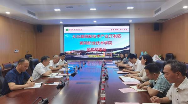 9fb2155759584aa8bc07e00d1a433244.jpg 9fb2155759584aa8bc07e00d1a433244.jpg