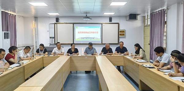 85056f45655145c0833cf686be476293.jpg 85056f45655145c0833cf686be476293.jpg