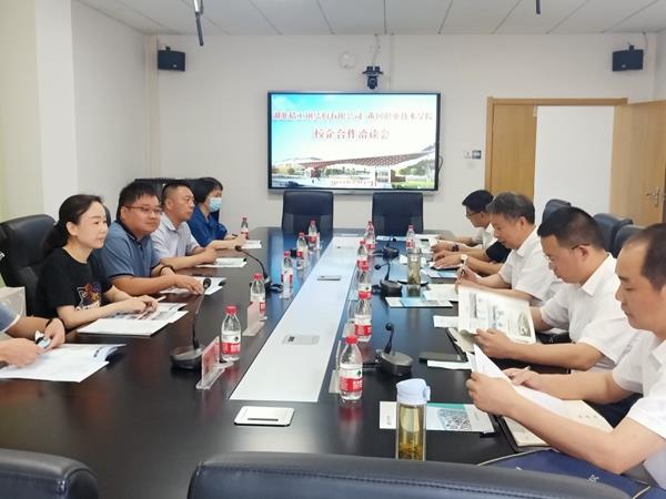 cd12c8f2a4d34e899053e70b7b22d438.jpg cd12c8f2a4d34e899053e70b7b22d438.jpg