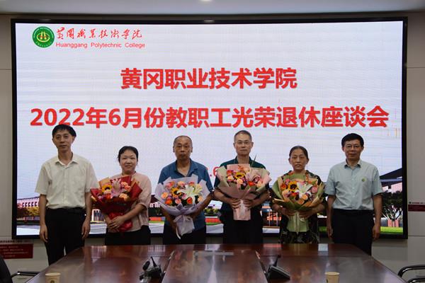 bc35c372665944dba8139c29f9207c66.jpg bc35c372665944dba8139c29f9207c66.jpg