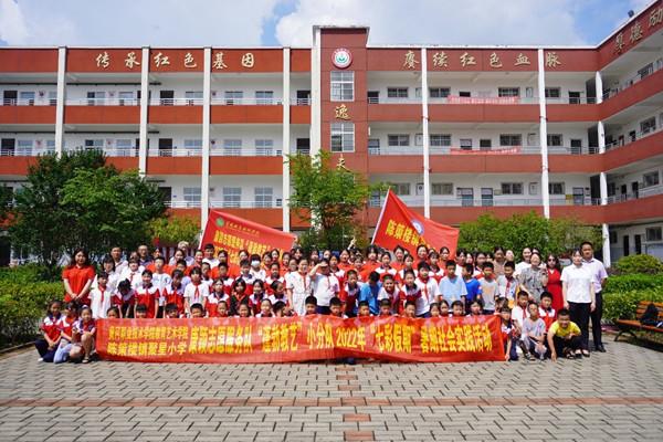 8eefe9cb88484ce98941754b462c130c.jpg 8eefe9cb88484ce98941754b462c130c.jpg