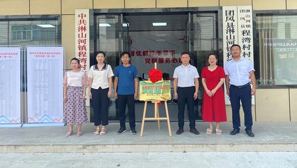 c497f24e2a94498d81f2bbd3c8b0fb15.jpg c497f24e2a94498d81f2bbd3c8b0fb15.jpg