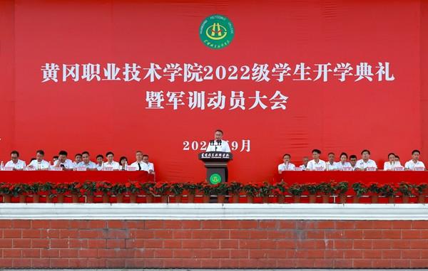 4a51a107b83a4058b998cdeeeb0bd726.jpg 4a51a107b83a4058b998cdeeeb0bd726.jpg