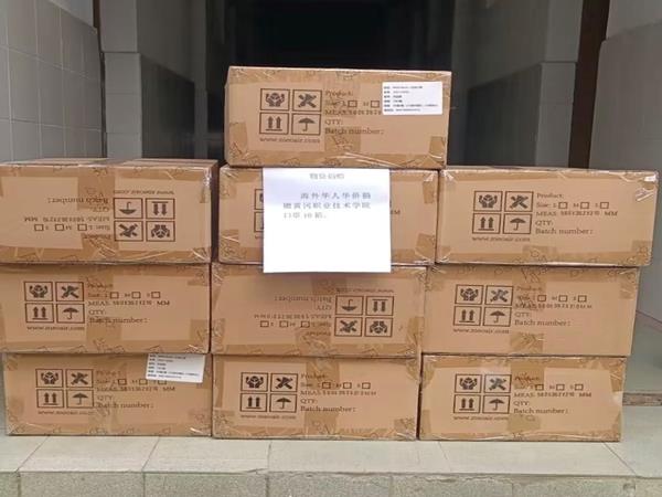 c26085e450c243adbf97dc4eeb957700.jpg c26085e450c243adbf97dc4eeb957700.jpg