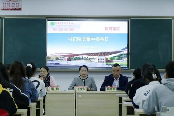 b8ac080588ad4ba3b36069caa6e35432.jpg b8ac080588ad4ba3b36069caa6e35432.jpg