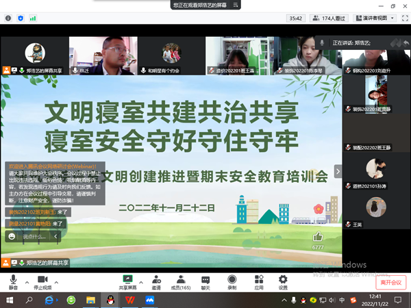 5a81757cc7fd4a96b4b777172b8ff119.png 5a81757cc7fd4a96b4b777172b8ff119.png