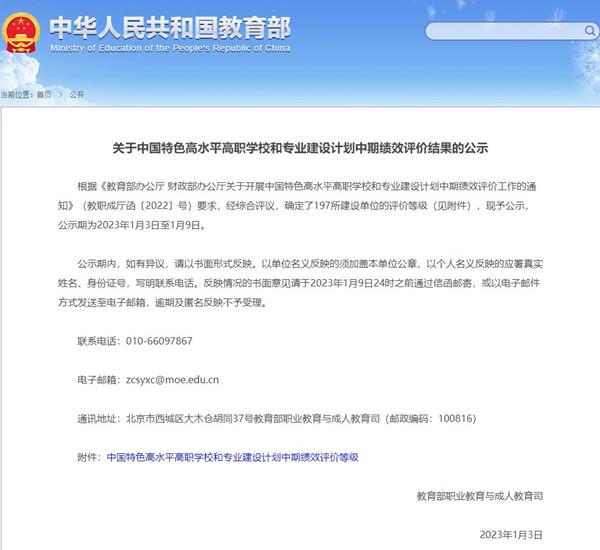 b8c9ca7e9a914357952032026e3f90f5.jpg b8c9ca7e9a914357952032026e3f90f5.jpg