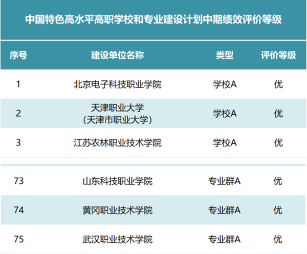 ea1df58a07234536a4559e74b785064a.png ea1df58a07234536a4559e74b785064a.png