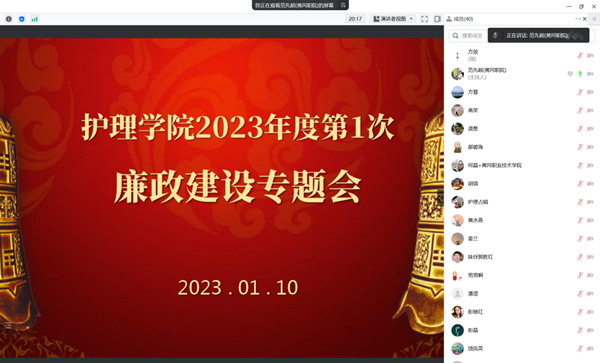 936f88b287e94110b5c7120f81194a0d.png 936f88b287e94110b5c7120f81194a0d.png