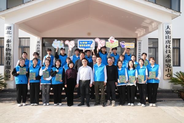 4c39a07de48a448c99a1fb853ab3c20b.jpg 4c39a07de48a448c99a1fb853ab3c20b.jpg