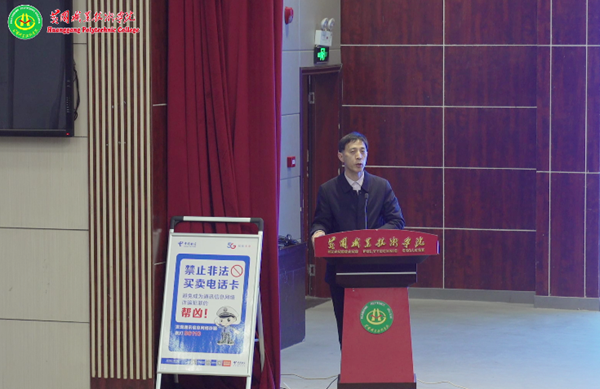 43ca3a647e2b4e04bc1e0b73863e40df.png 43ca3a647e2b4e04bc1e0b73863e40df.png