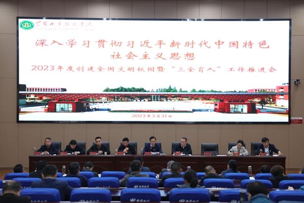 be08fba31d844a9b8f082110ff78613c.jpg be08fba31d844a9b8f082110ff78613c.jpg