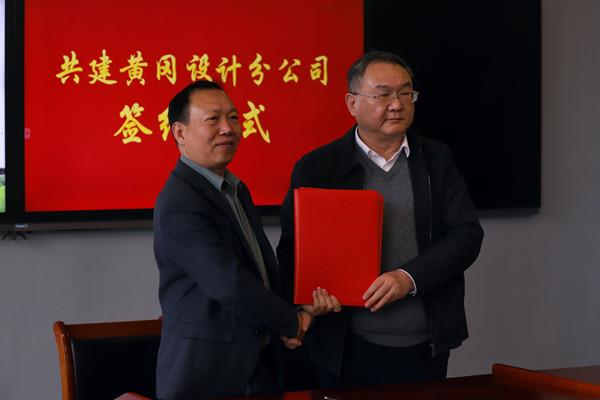 8c276b7f2e014c3090c55d674c9bee7d.jpg 8c276b7f2e014c3090c55d674c9bee7d.jpg