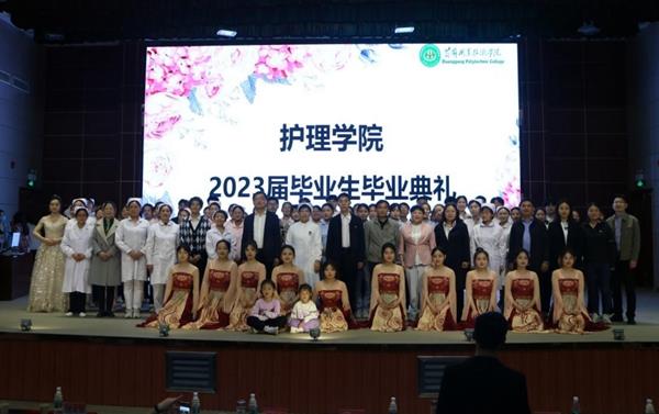 84da6f9e677f408bacfc1e0443e415a0.jpg 84da6f9e677f408bacfc1e0443e415a0.jpg