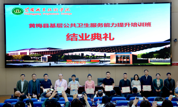 4686f36ace184760bc2da14d9ff17510.png 4686f36ace184760bc2da14d9ff17510.png