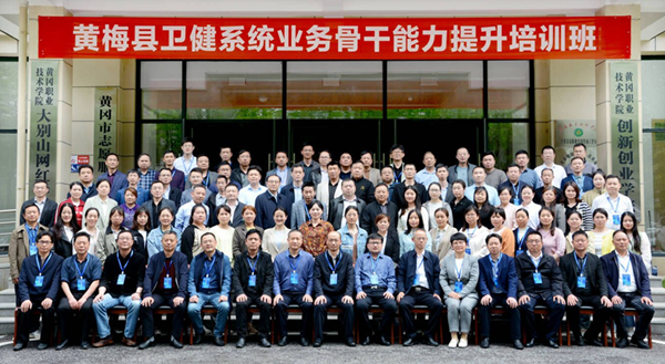 f3aeeab4c2c242a8b15fa00bfecf6ef5.png f3aeeab4c2c242a8b15fa00bfecf6ef5.png