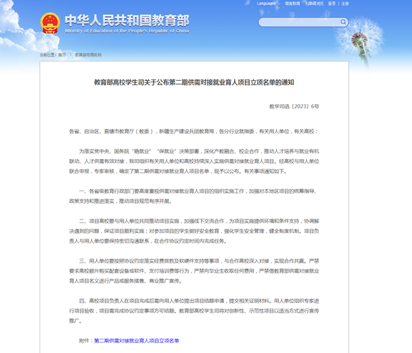 cb6062b50e504a12bdb265248f7a2213.png cb6062b50e504a12bdb265248f7a2213.png