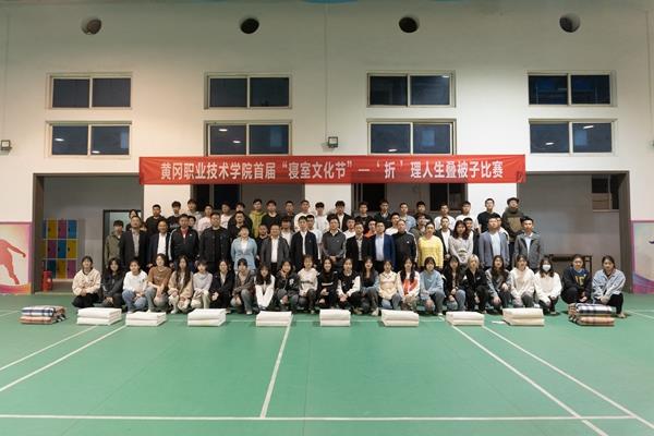 1b615bd907c14f2789fdae63ad16d067.jpg 1b615bd907c14f2789fdae63ad16d067.jpg