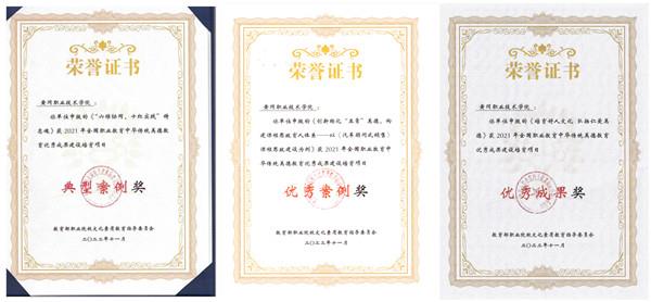 28faf4c6178d408a8af7572ce86d32de.jpg 28faf4c6178d408a8af7572ce86d32de.jpg