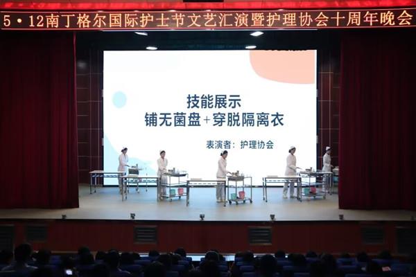 e56e545306664518aadae774b1d6c70a.jpg e56e545306664518aadae774b1d6c70a.jpg