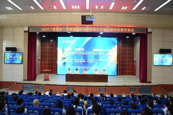 8b6c46988ead41688442bb9fef32a90f.jpg 8b6c46988ead41688442bb9fef32a90f.jpg